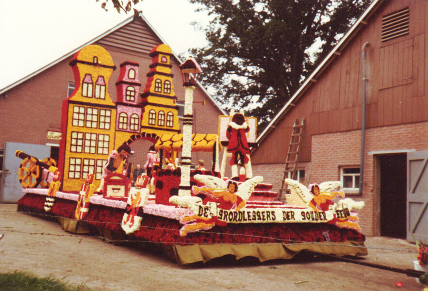 1979_Klunt-foto8 1979_Klunt-foto8