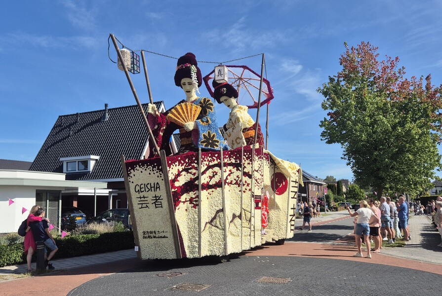 2025_Windstreken-foto3 2025_Windstreken-foto3